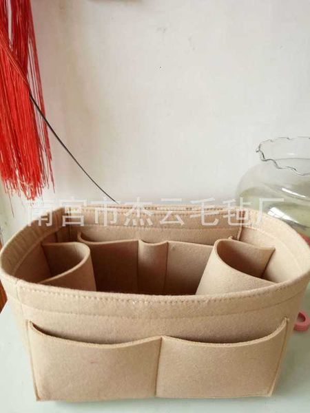 

felt cosmetic felt gift bag can be ordered