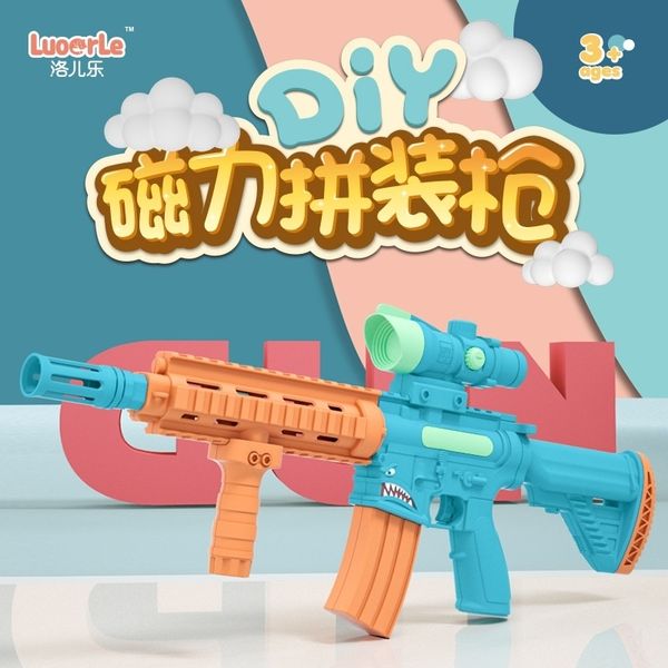 

children's magnetic diy simulation electric acousto-optic changeable assembly m416 submachine gun boy's toy pistol