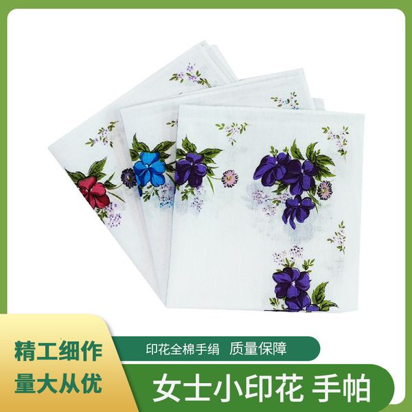 

2021 women's sweat wiping japane antique printed cotton handkerchief old-fashioned small square towel, Blue;white