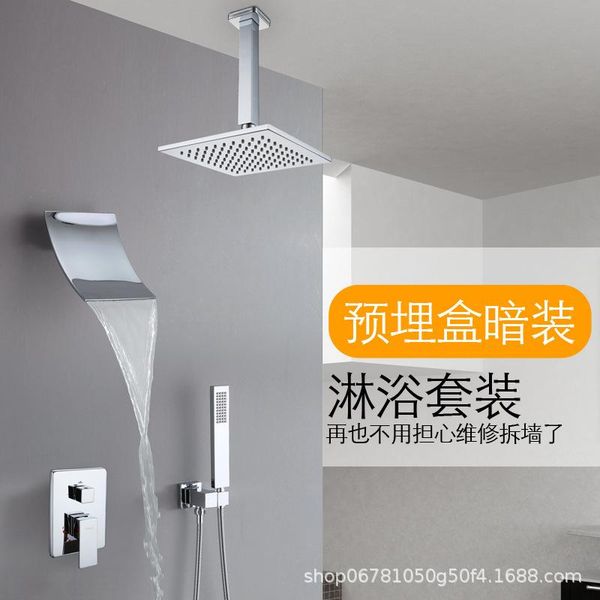 

black embedded dark outfit falls box of cold and charging bathroom shower suit poem that defend bath sets