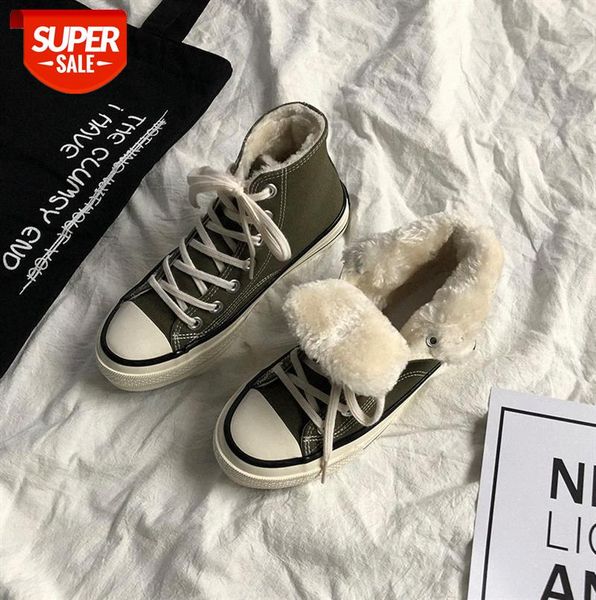 

evening star evenstar cotton shoes female wild student korean version plus velvet vintage olive green high-canvas #oq2u