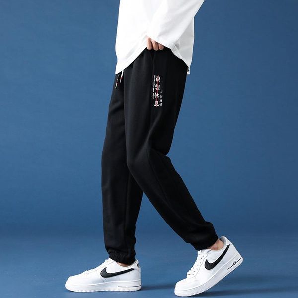 

pants men's korean fashion spring and autumn brand loose leggings versatile grey sports leisure, Black