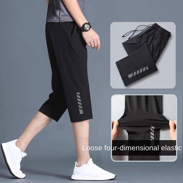 

men's pants 2021 mens joggers sweat hiphop casual men ankle-length sports sweatpants korean streetwear fitness m-5xl, Black