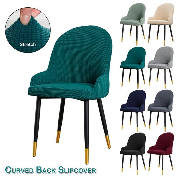 

chair covers shell cover solid jacquard seat spandex stretch arm slipcovers for dining room banquet curved back