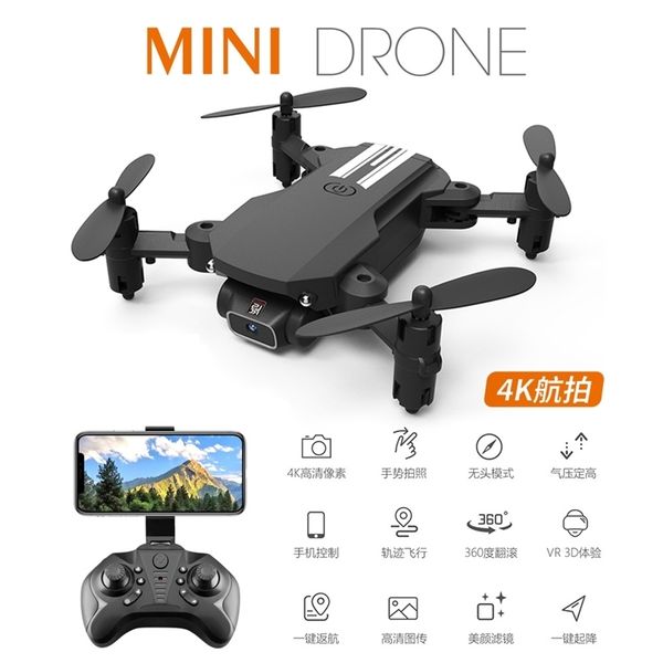 

small size ls-min uav hd aerial pgraphy mini foldable children's remote control aircraft toy