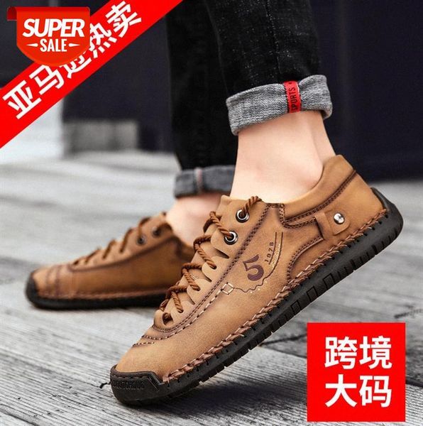 

casual shoes men's round toe microfiber leather korean style lace-up soft sole large size #gf8a