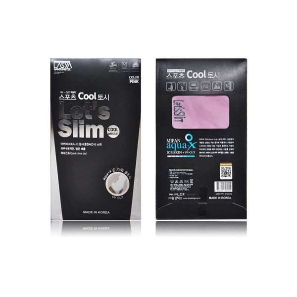 

ice silk sleeves ice finger sunscreen sleeve with purple thread