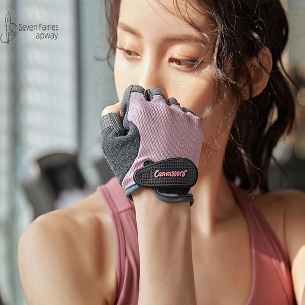 

cycling gloves non-slip fitness training equipment dumbbells palms couples sports yoga half-finger women, Black