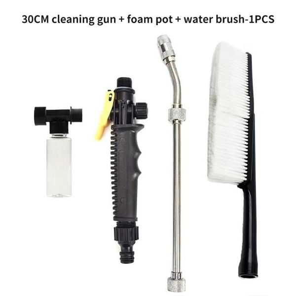 

watering equipments water jet garden high pressure gun car wash cleaning tools spray nozzle power sprinkler 30/48 cm