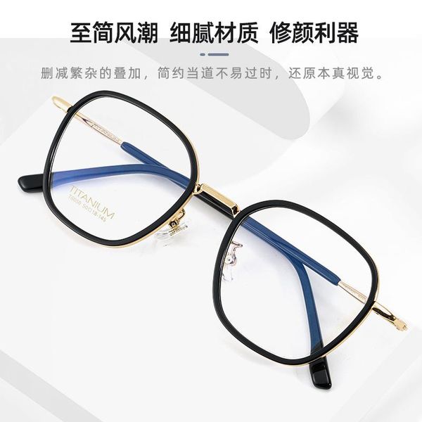 

fashion sunglasses frames full-frame glasses frame ultra-light pure titanium retro art plate flat mirror custom myopia, Black