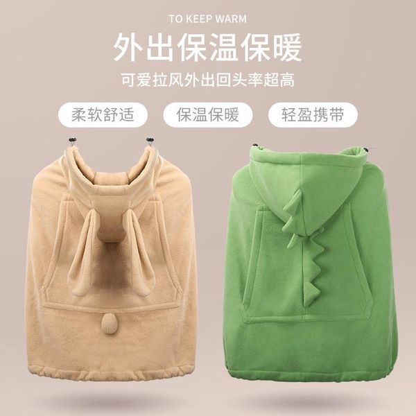

baby carrier cover hooded stretchy cloak multifunctional cartoon windproof born thicken warm stroller carriers, slings & backpacks