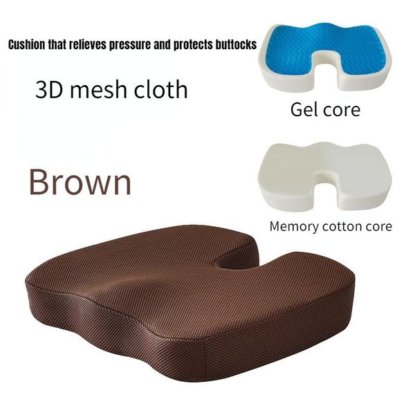 

cushion/decorative pillow summer gel cushion chair memory cotton pregnant woman office students breathable bucushion