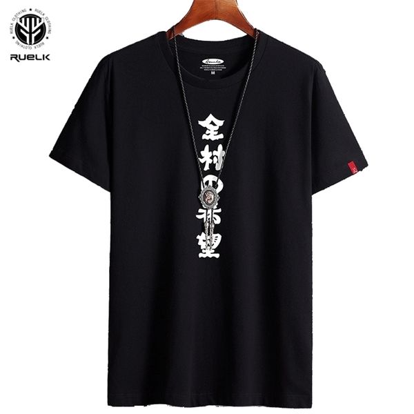 

ruelk new summer fashion t-shirt men's plus size clothes men's text pattern round neck short sleeve casual t-shirt 6xl 210324, White;black