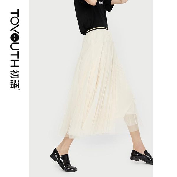 

skirts toyouth tulle plain pleated skirt womens fashion black gray white mesh elastic high waist midi