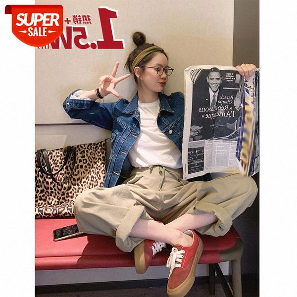 

red ear washed denim jacket women's short casual bai net celebrity #wg1h, White