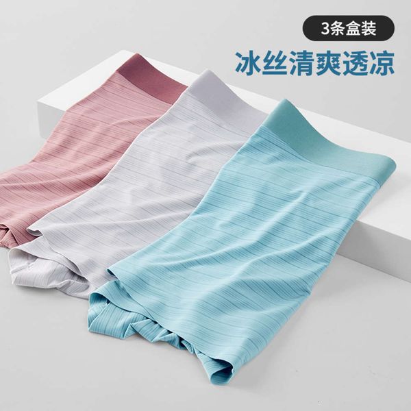 

summer new traceless breathable ice men's underwear solid color boxer pants large, Black;white
