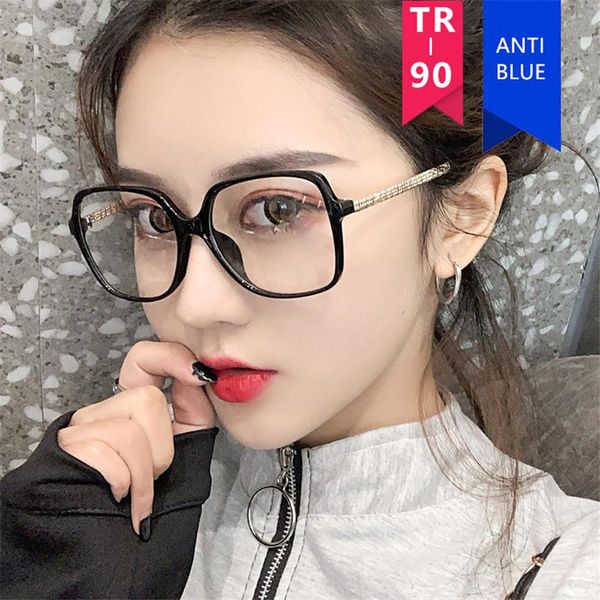 

selling eyewear oversized square eyeglass frames anti blue light glasses ab019 fashion sunglasses, Black