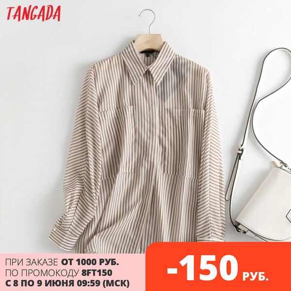 

tangada women striped print cotton shirts long sleeve turn down collar elegant office ladies work wear blouses 6d59 210609, White
