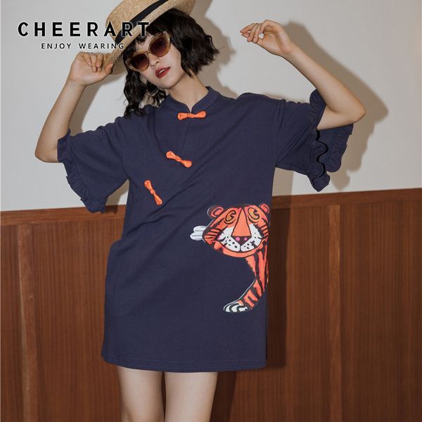 

vintage cartoon flare sleeve t shirt dress women short mini animal print cute summer clothing 210427, Black;gray