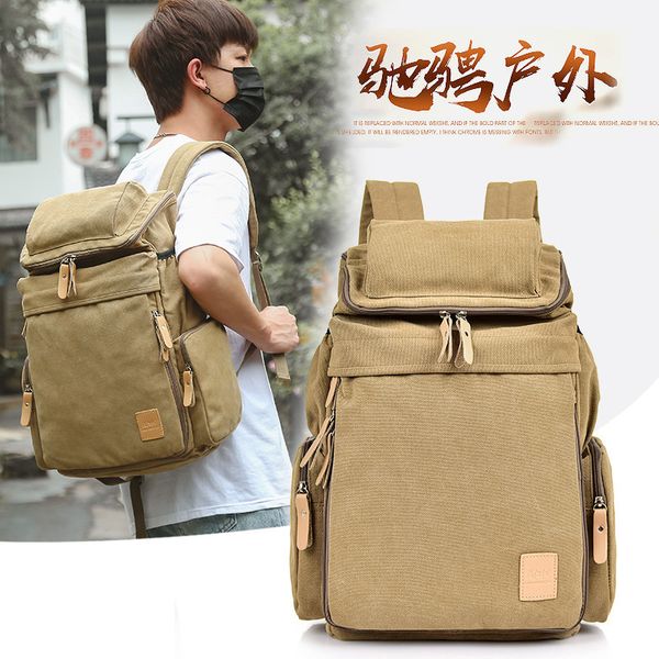 

classic canvas backpack hanchao leisure backpack travel bag schoolbag fashion