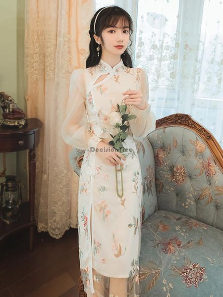 

traditional chinese dress qipao ladies evening dresses cheongsam women bride lace elegant flower ethnic clothing, Red