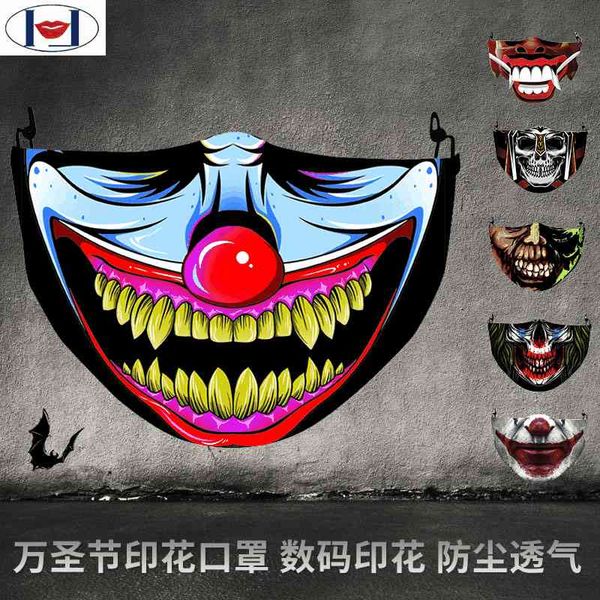 

printing digital protective mask dust and haze prevention personality exaggeration