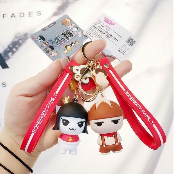 

2021 fashion keychain ban outsider family car key chain cartoon cute ins bag hanging girl gift han chao, Silver