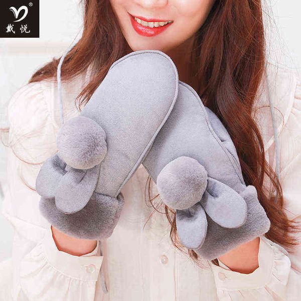 

student cartoon winter suede psh thickened warm neck hanging glov lovely stew