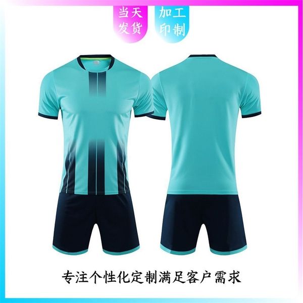 

madis football training suit short sleeve sportswear student youth shirt, Gray