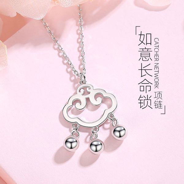 

jewelry highly quality women party wedding lovers giftlong life lock pendant female 925 pure silver ping'an joy fashion simple personal