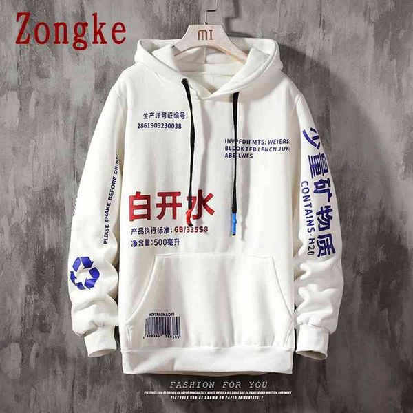 

zongke 2021 chine elements harajuku hoodie men clothing men's hoodi hip hop male sweatshirt japane streetwear m-5xl, Black