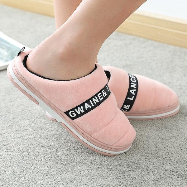 

slippers cotton women thick bottom autumn and winter household couple indoor warmth wear-resistant drag non-slip, Black
