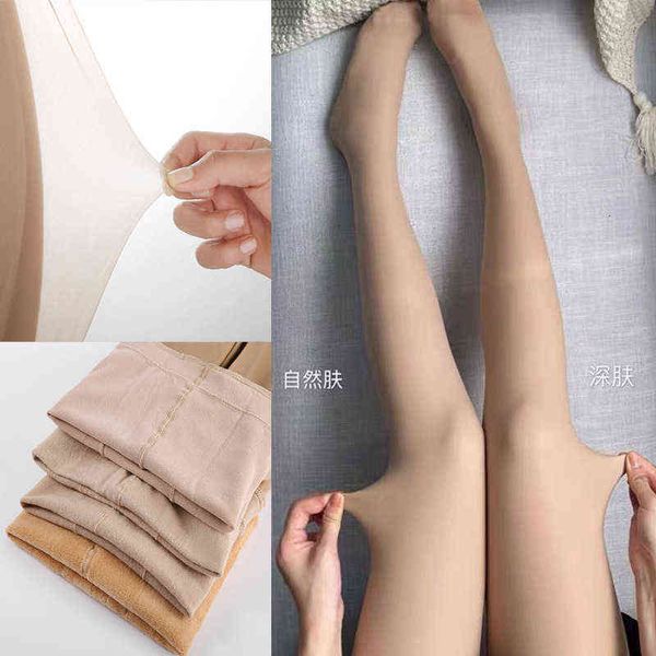 

socks hosiery bare artifact autumn and winter style plush thickened supernatural complexion thin bare leg feeling leggings jk pantyhose silk, Black;white