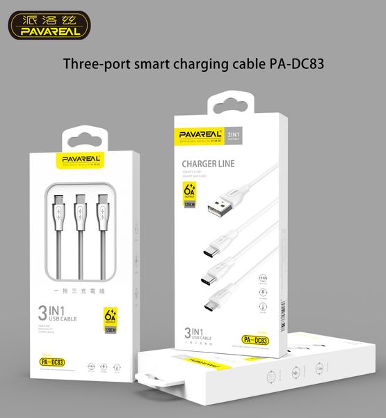 

cell phone cables super flash charging data cable 5a dc, black and white can choose, safe reliable efficient