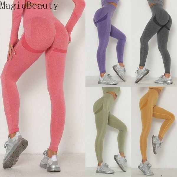 

women's leggings women elastic high waist push up sport fitness gym tights solid workout pants, Black