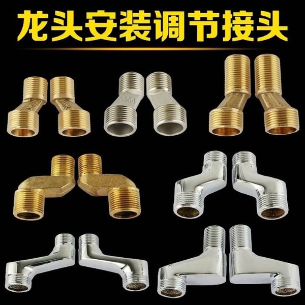 

kitchen faucets shower faucet adjustable adapter solid brass stainless steel wall mounted replacement angle valve bathroom accessories