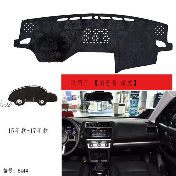 

anti-slip mats tommia for outback 15-17 dashboard pad cover dash mat anti-sun velvet instrument