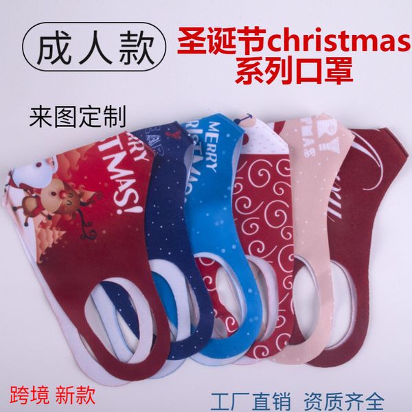 

santa christmas claus printed ice silk cotton civilian mask