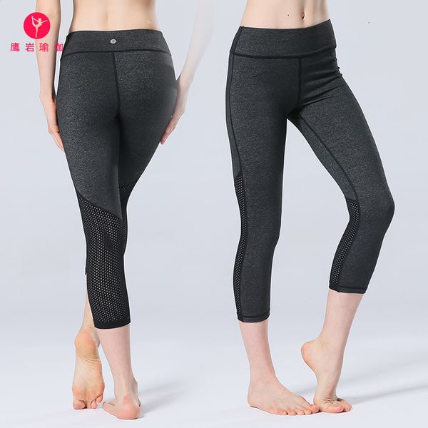 

tracksuits luxury yoga wearyingyan yoga pants sports leisure pant's thin and thick s spring ice fitns running tight, Gray