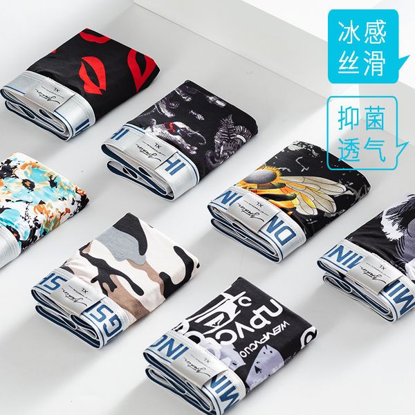 

summer thin boxer underwear men's ice silk personality trend large design and color breathable underpants, Black;white