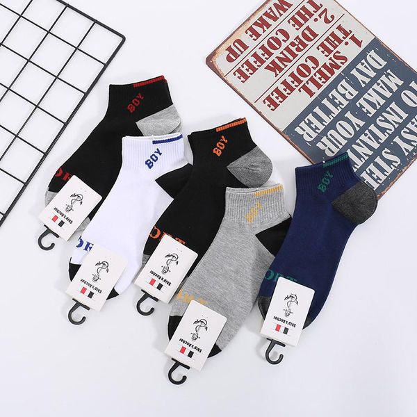 

pairs of men's spring sports boat socks college style short men, Black