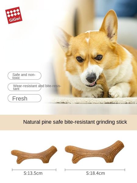 

cat toys gigwi dog teething toy fun stick small medium large dogs bite-resistant pet food anti-boring artifact accessories