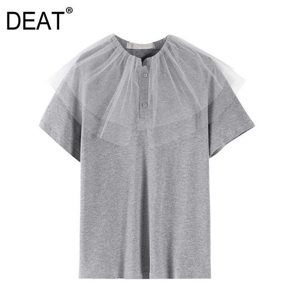 

[deat] summer fashion round neck solid color net yarn short sleeve loose temperament women t-shirt 13c787 210527, White