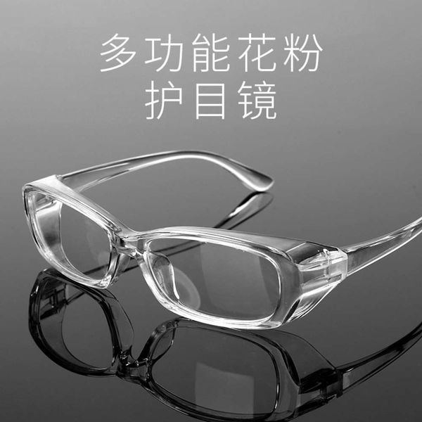 

anti glasses, pollen dust flat goggles, fogging and myopia