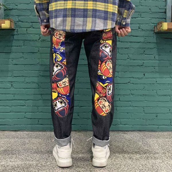 

2021 jeans men's loose straight leisure spring and autumn fashion summer thin capris, Blue