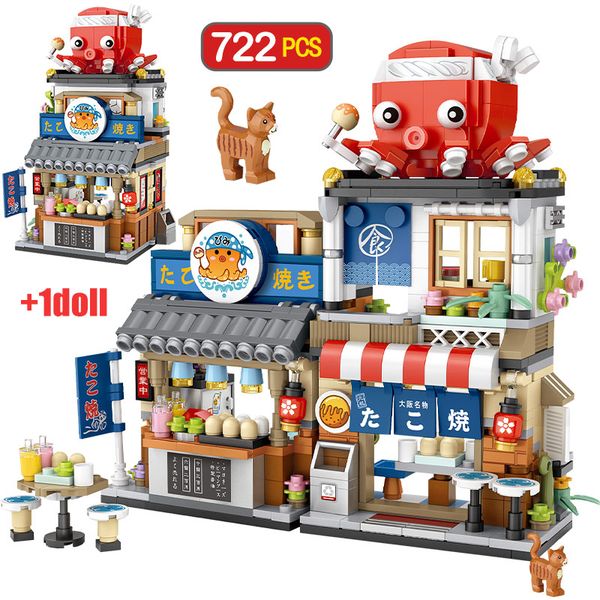 

City Street View Shop House Building Blocks Creator Architecture Snack Bar Figures Bricks DIY Toys For Children Christmas Gifts