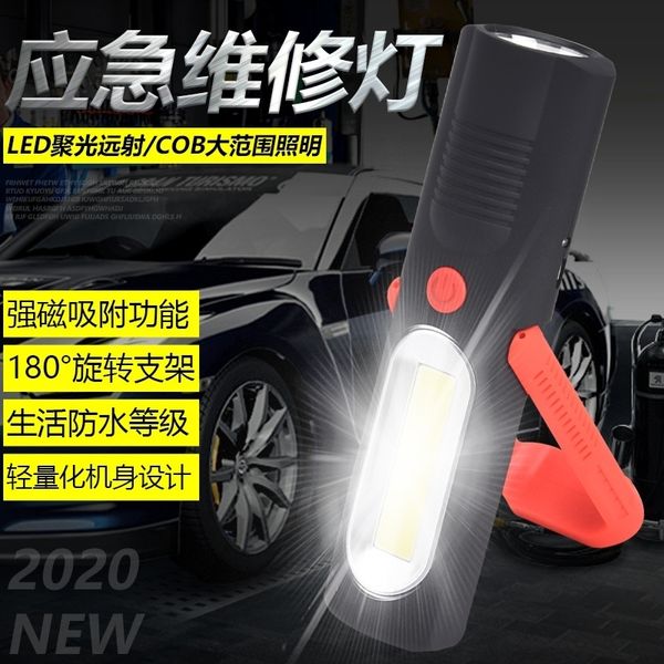 

ue1r lingpai multifunctional work lamp rechargeable led flashlights torches with magnet auto repair machine emergency lingpai multifunction