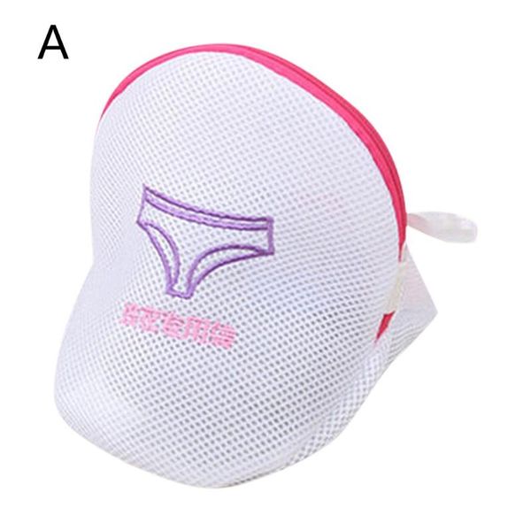 

fashion fine embroidered bra lingerie special wash bag padded machine washable mesh kit laundry basket bags