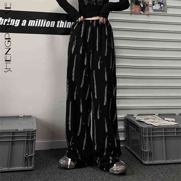 

tie dye pants women's spring high waist dark wide leg loose plush thick casual trousers fashion trendy 5b124 210427, Black;white