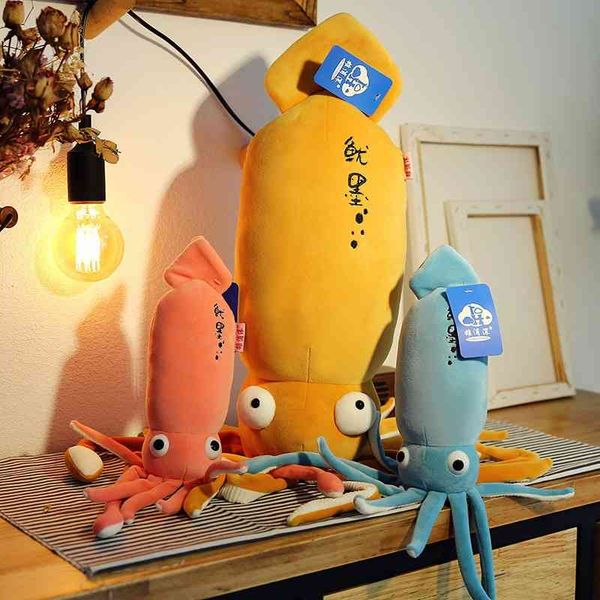

cartoon ocs plush toy cute squid soft pillow large children's doll